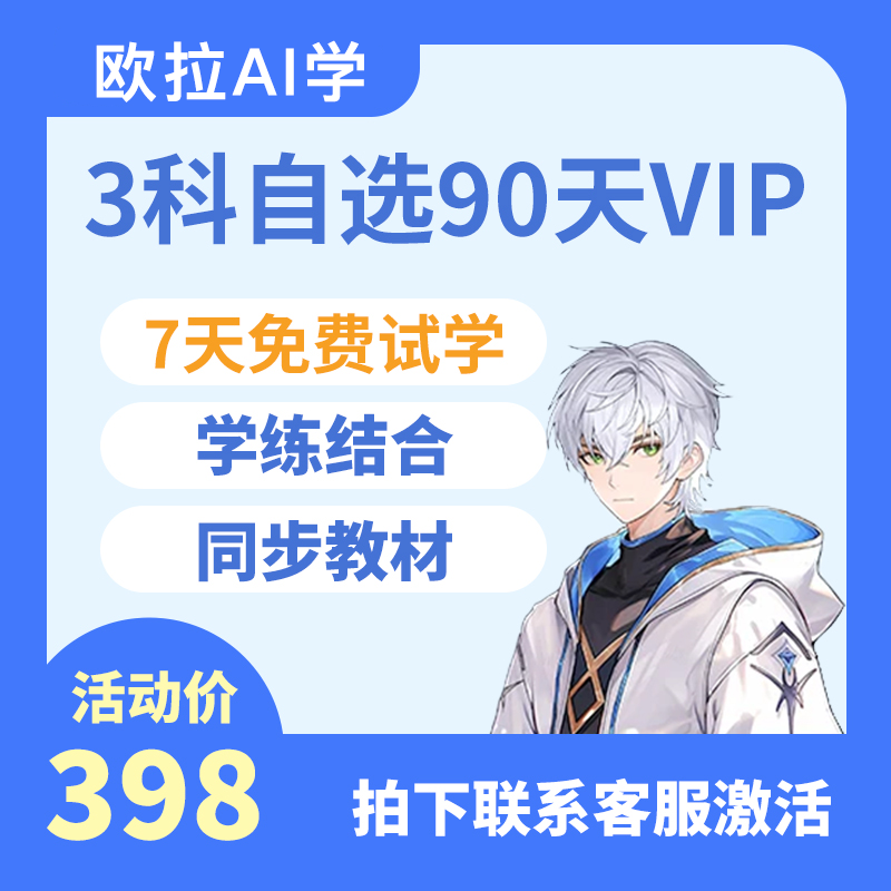 微信图片_2025-10-16_101112_516.png