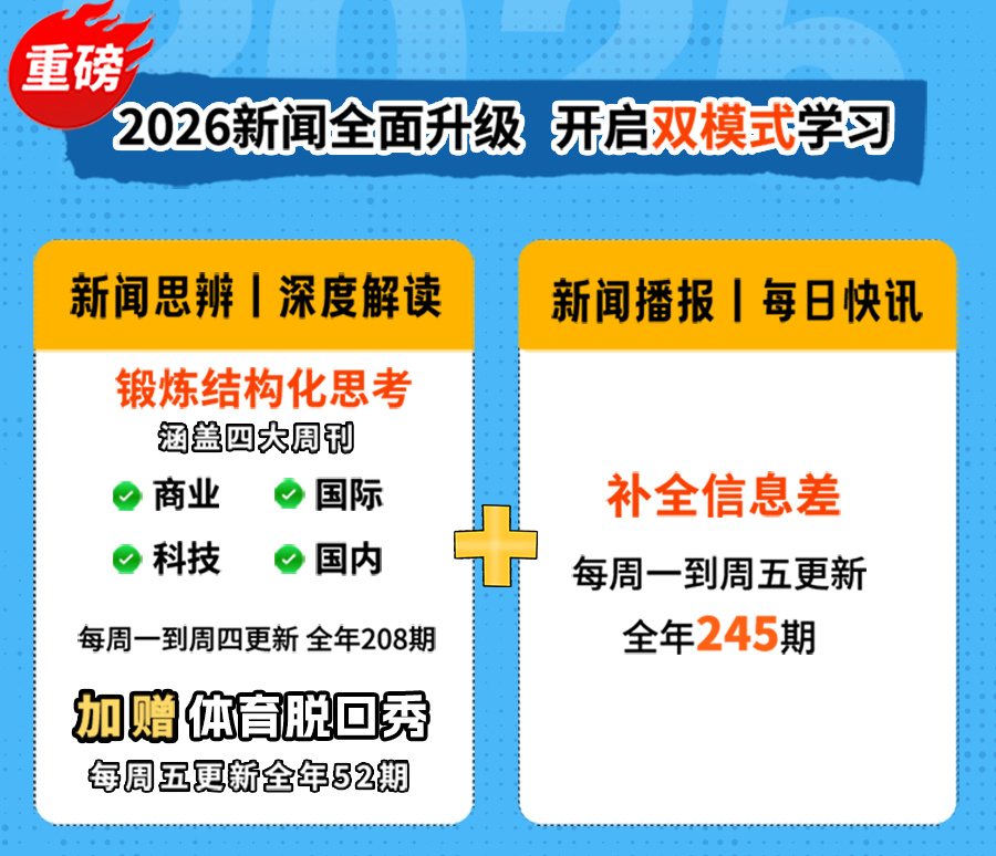 微信图片_2025-10-16_145321_402.jpg