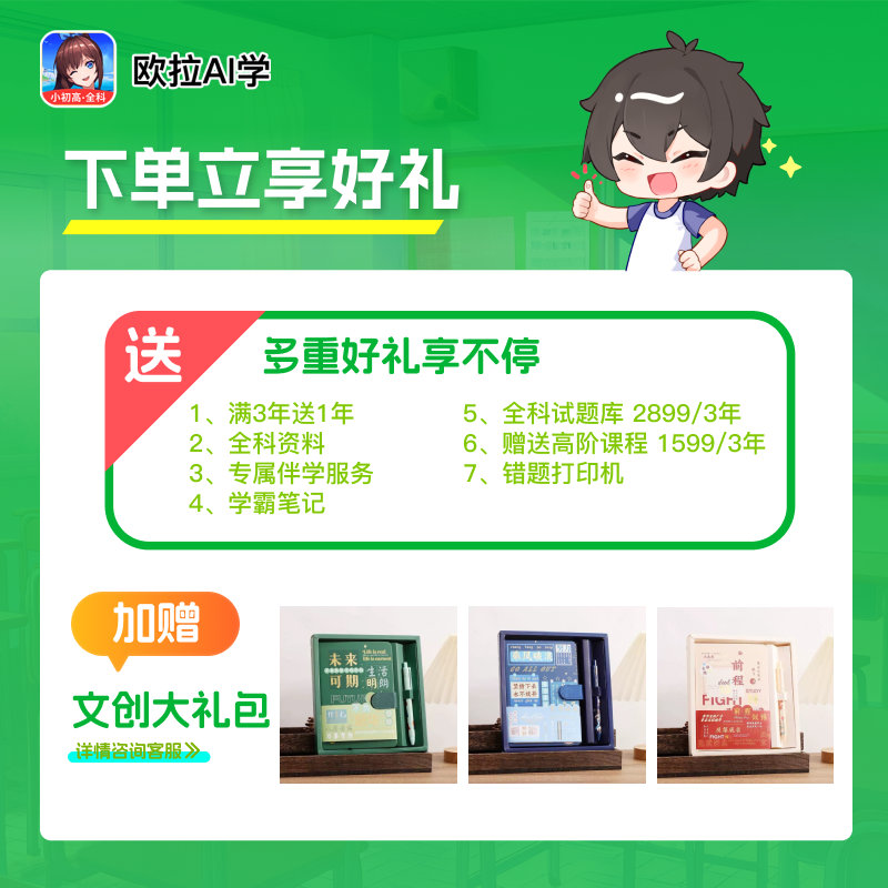 微信图片_2025-10-16_100447_027.png