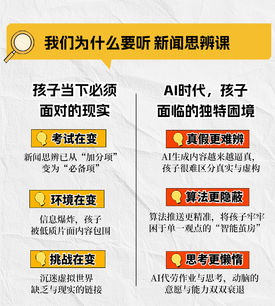 微信图片_2025-10-16_145324_427.jpg