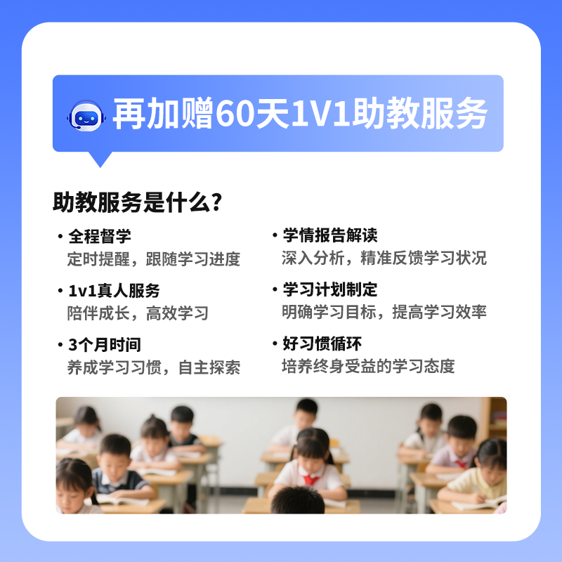 微信图片_2025-10-16_100507_213.png