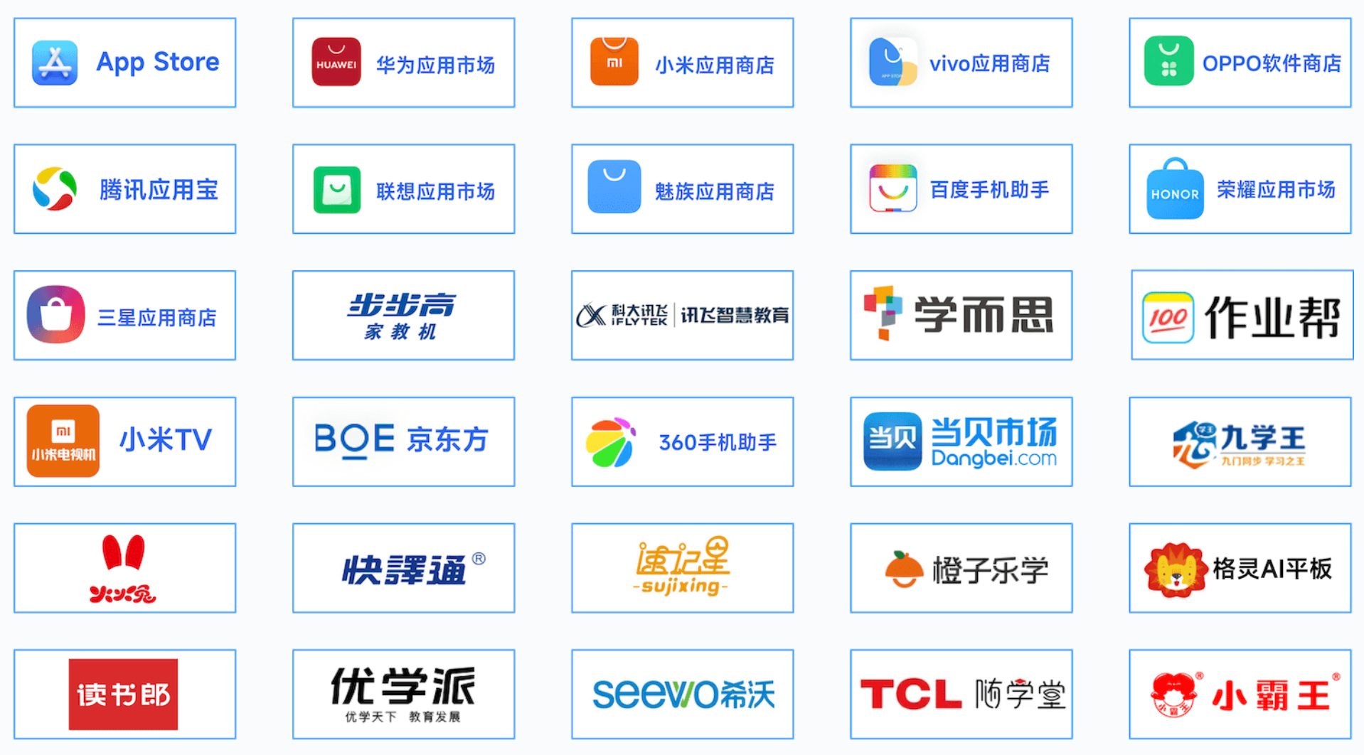 微信图片_2025-10-16_100539_165.png