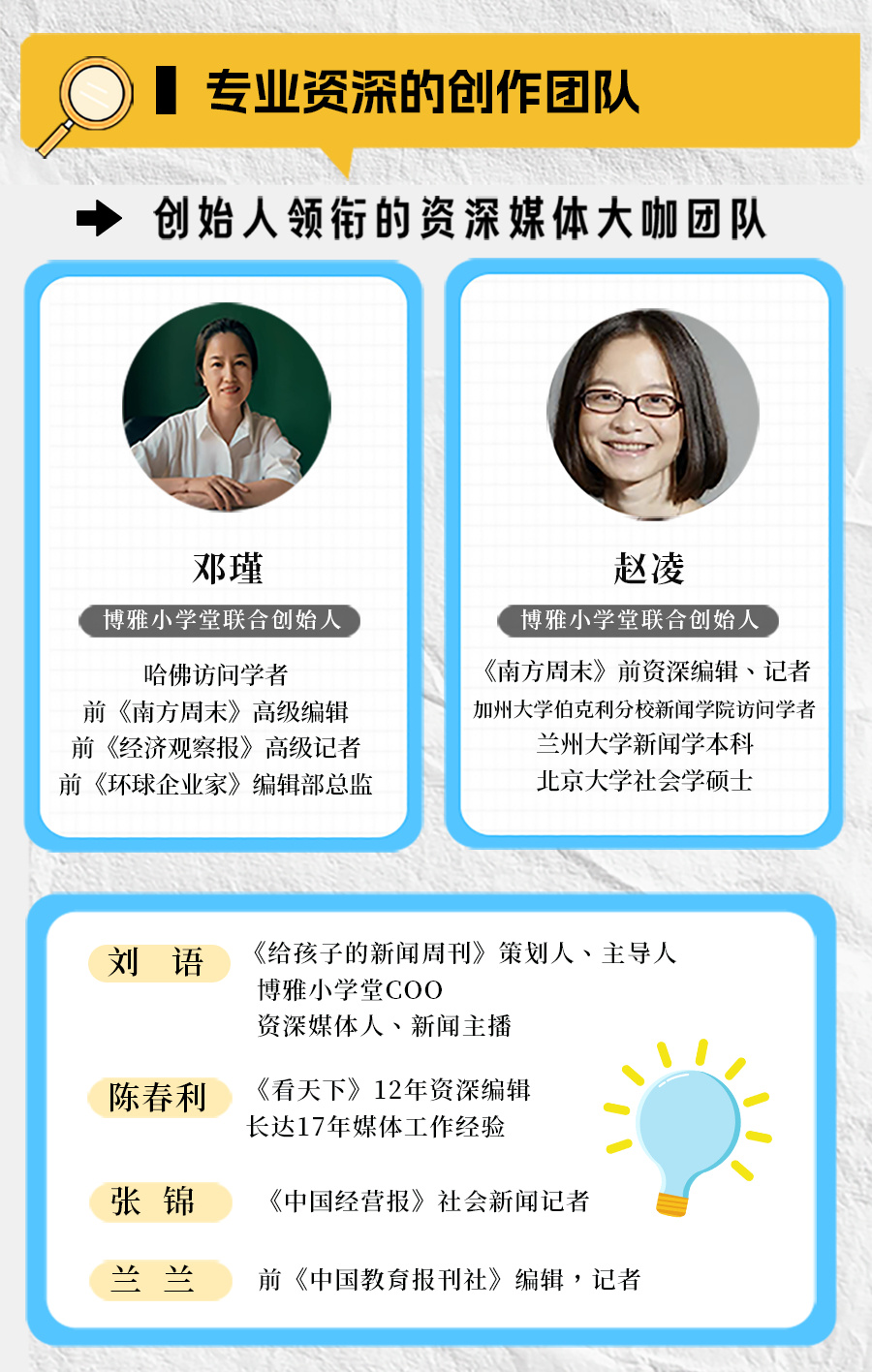 微信图片_2025-10-16_145340_530.jpg