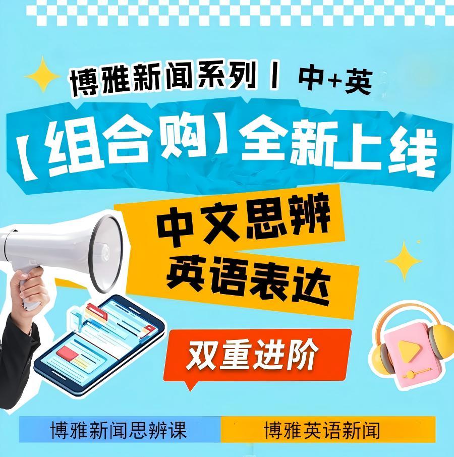微信图片_2025-10-16_145255_698.jpg