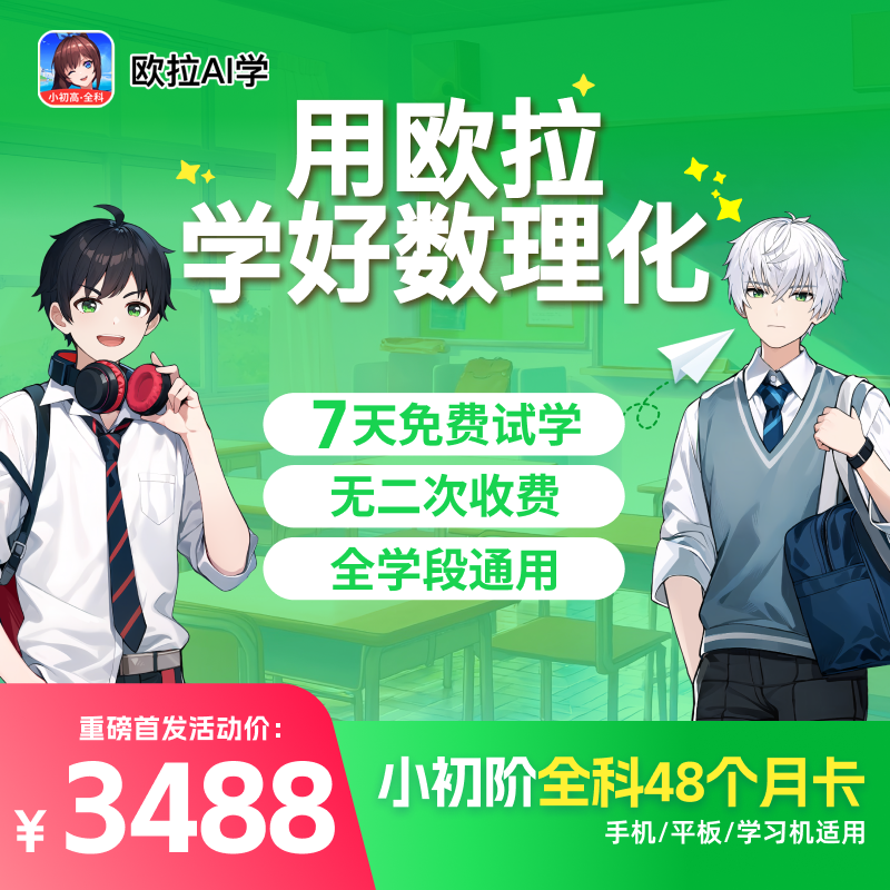 微信图片_2025-10-16_101211_491.png