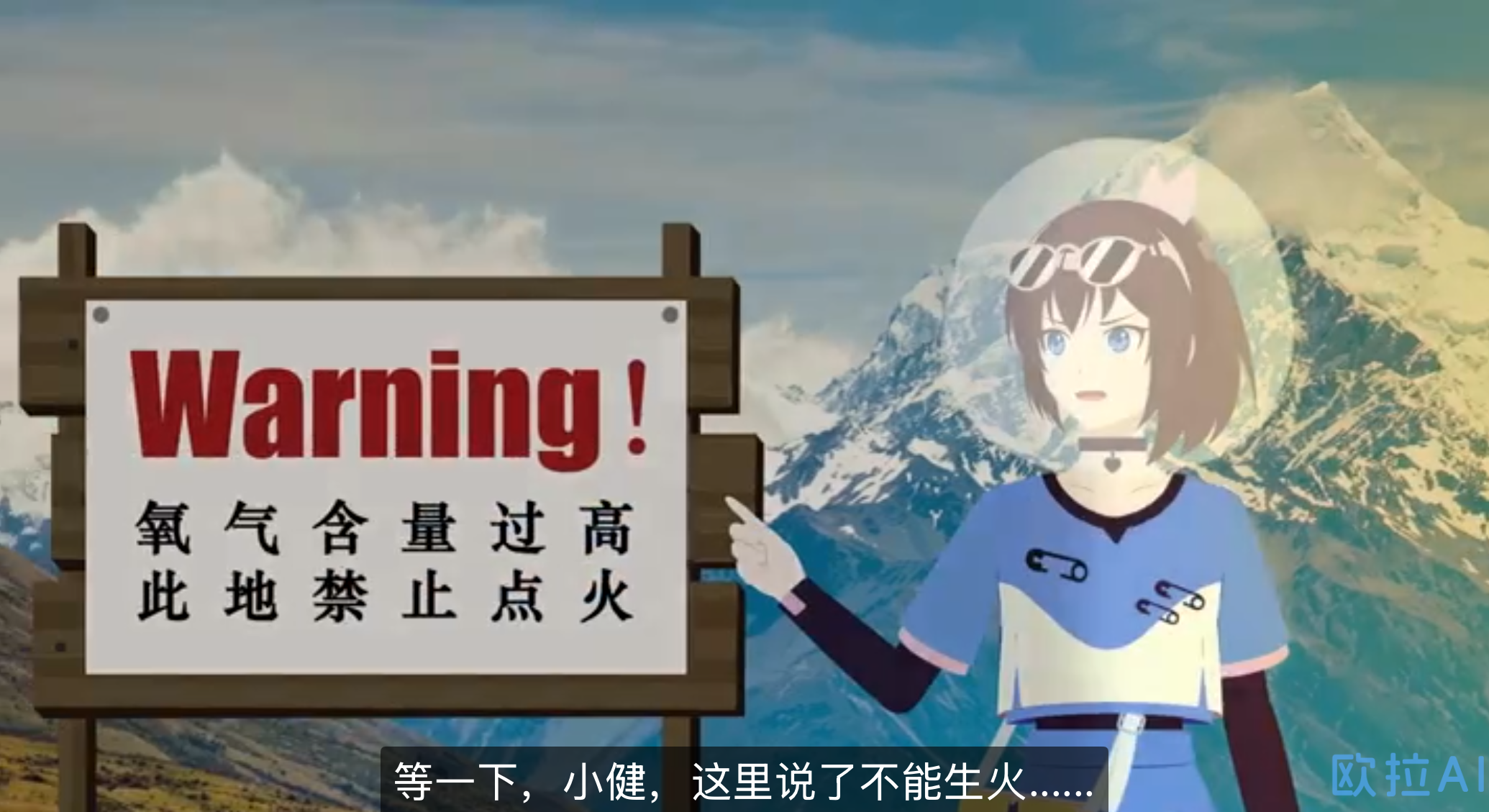 微信图片_2025-10-16_100556_036.png