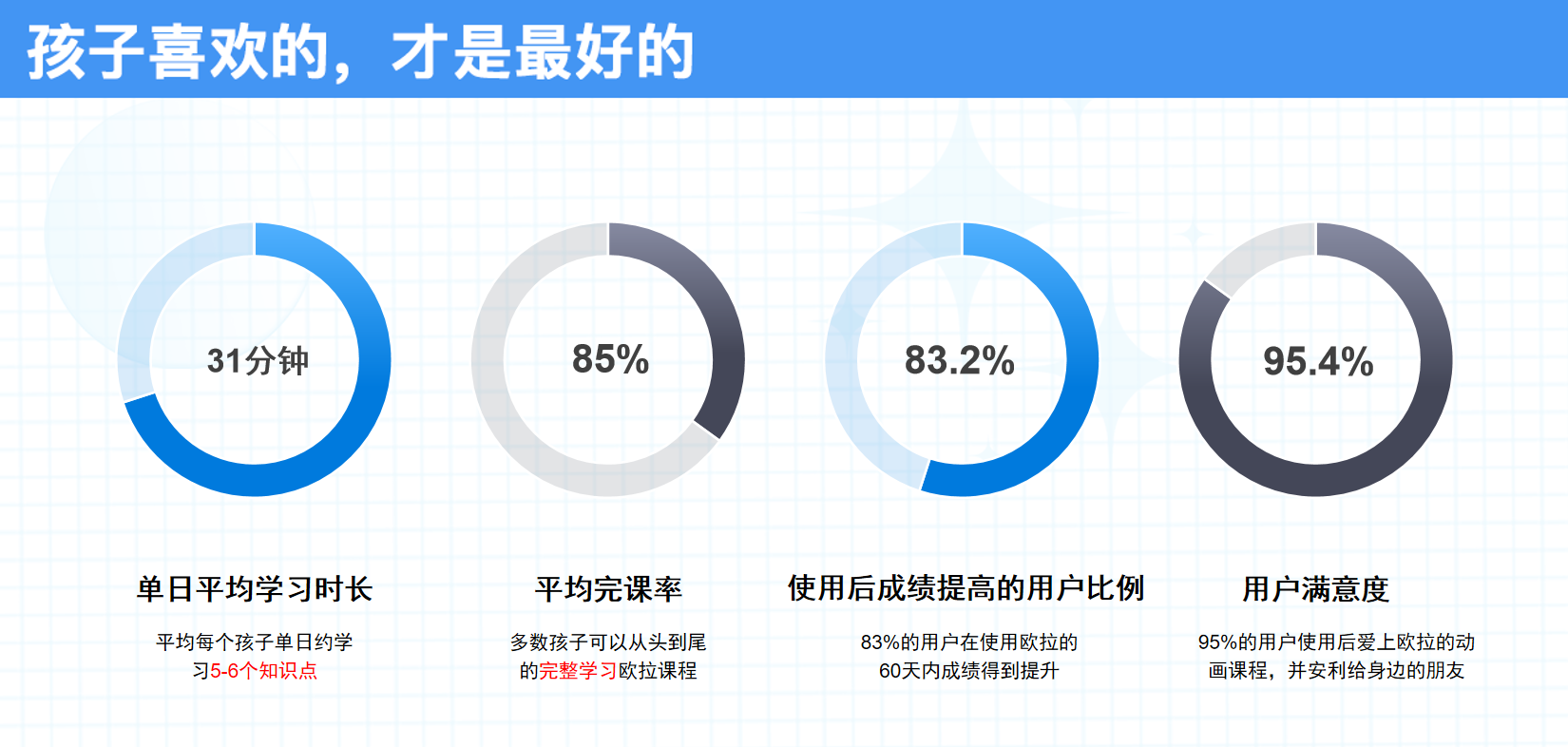 微信图片_2025-10-16_100547_061.png