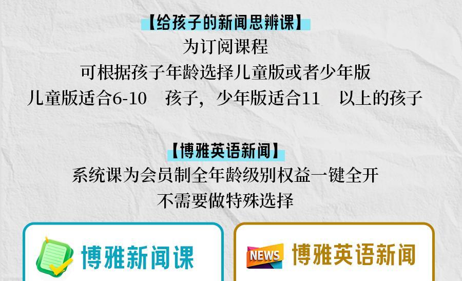 微信图片_2025-10-16_145302_242.jpg