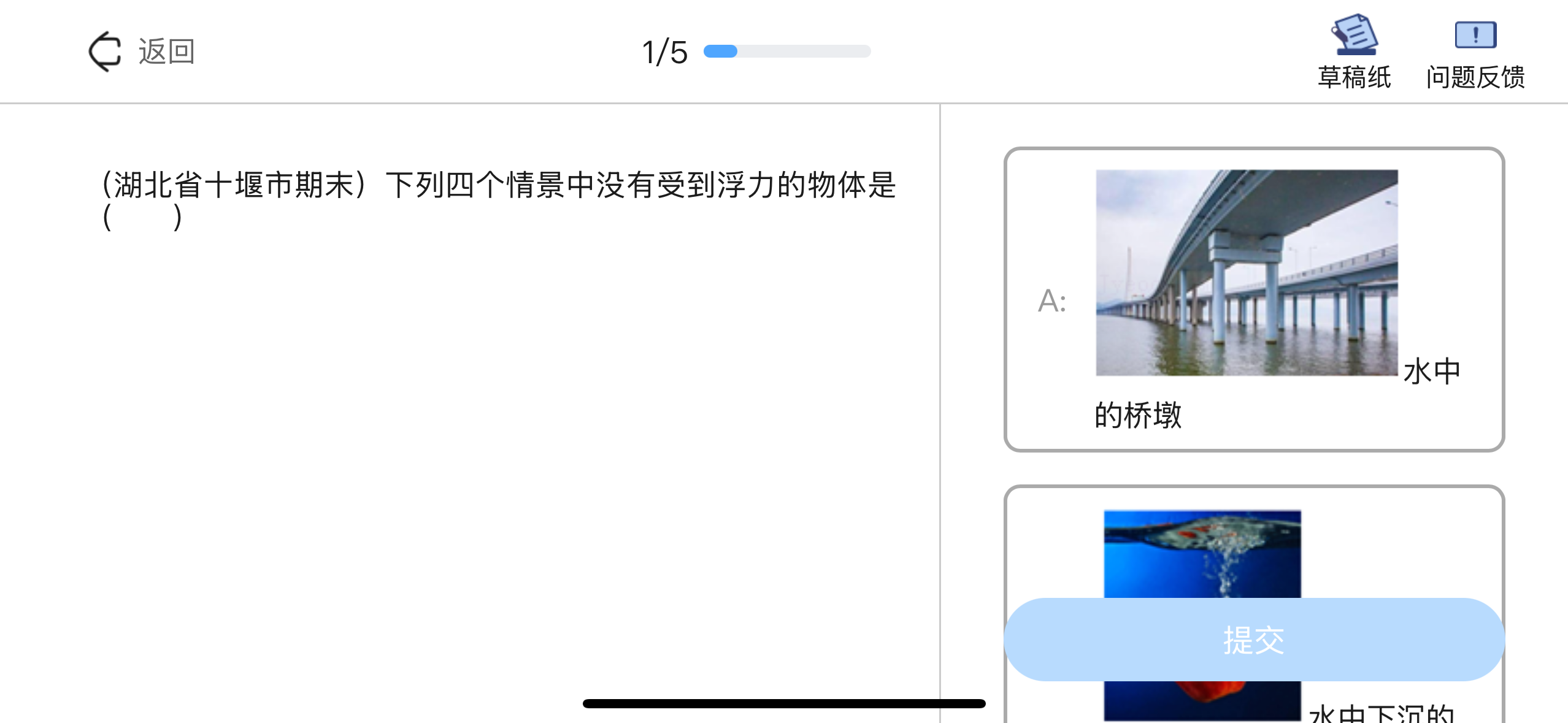 微信图片_2025-10-16_100602_011.png