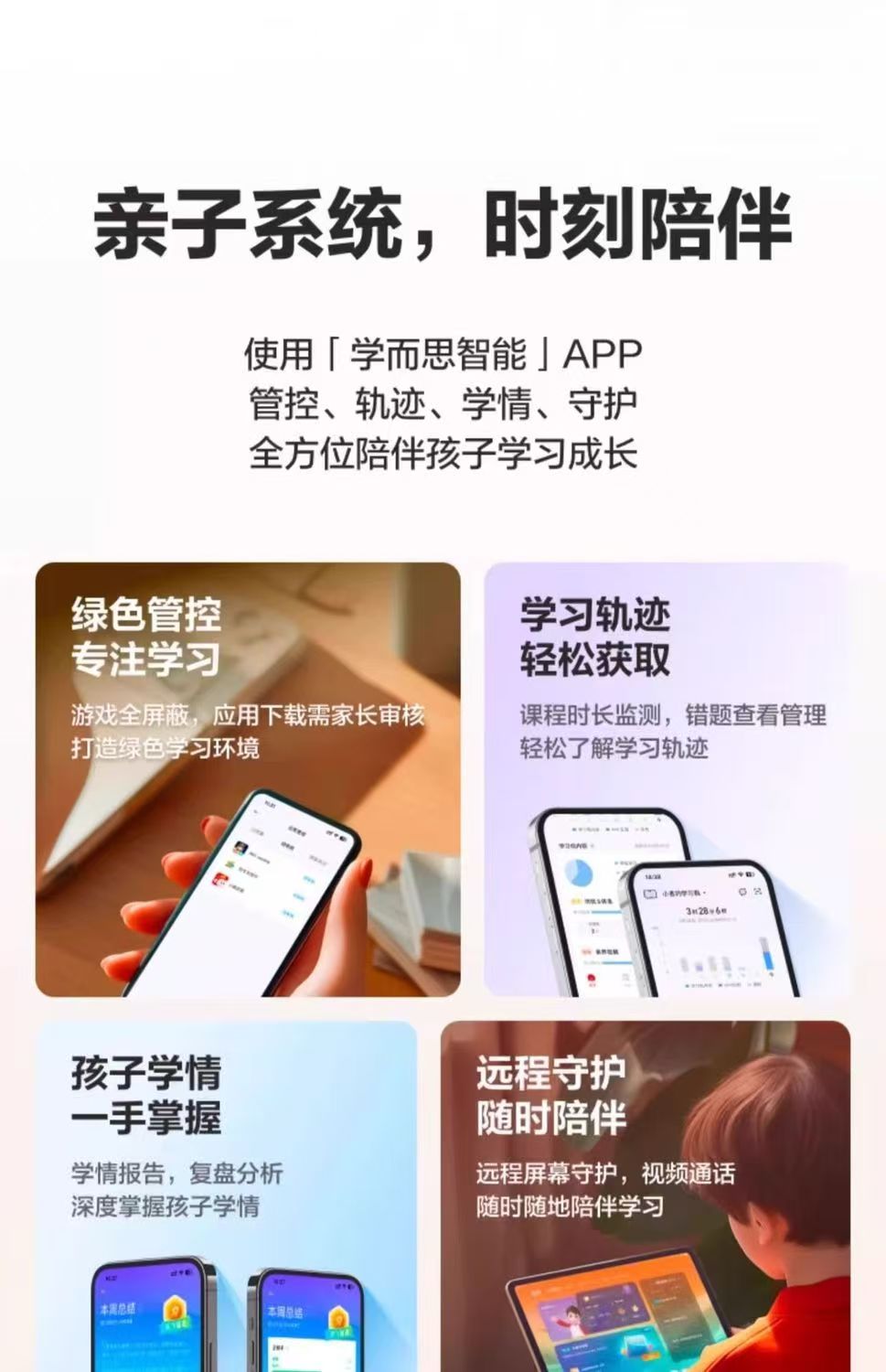 微信图片_20251020090013_178_318.jpg