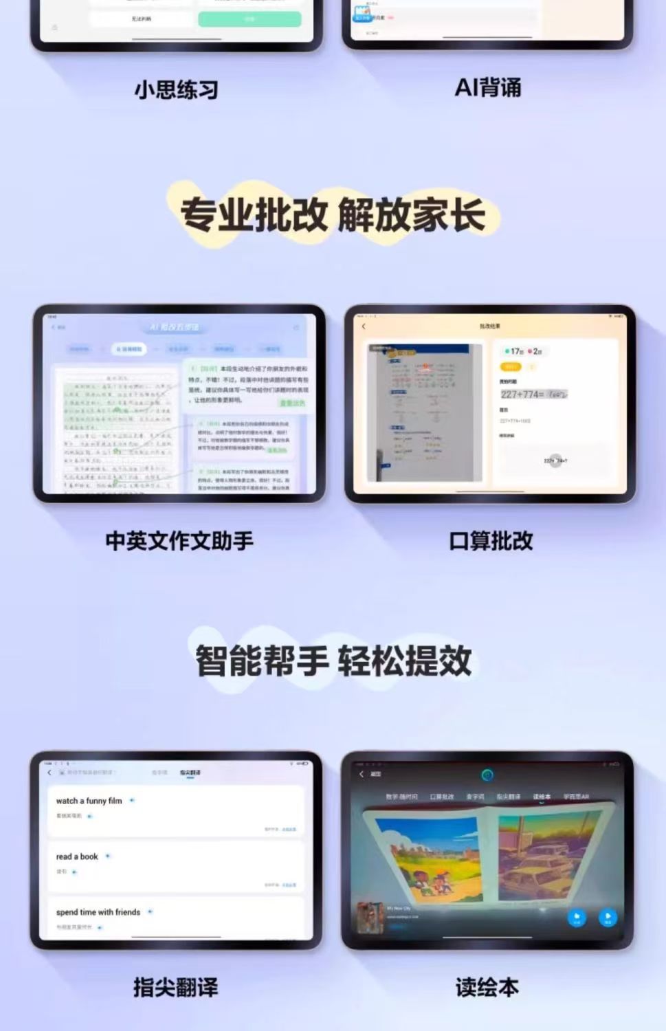 微信图片_20251020090012_177_318.jpg