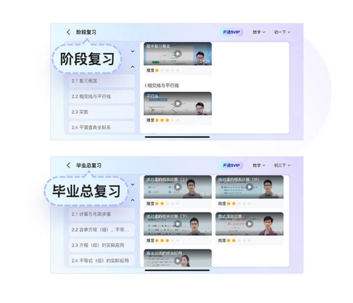 /uploads/image/2025/10/20/7529fee4122df90d396a7fdbdac9bfe0.jpg 微信图片_2025-10-20_112815_546.jpg