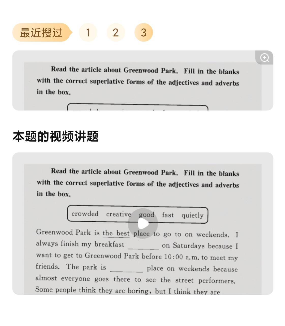 /uploads/image/2025/10/20/2d88ef41250d2fa411baae7063fd51c8.jpg 微信图片_2025-10-20_112736_358.jpg