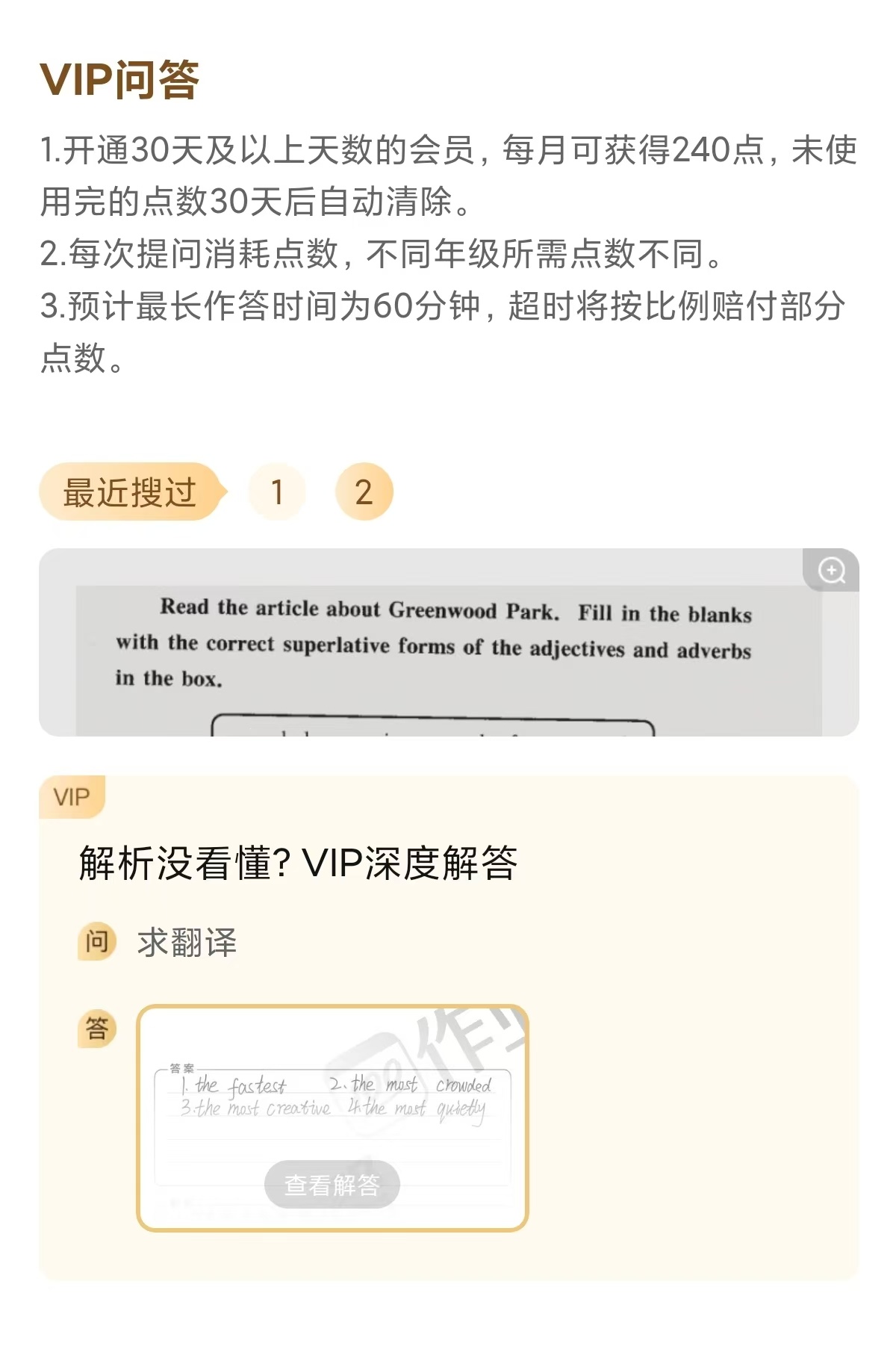 /uploads/image/2025/10/20/b62aebe13fb00b9d1ad3d723540b8f01.jpg 微信图片_2025-10-20_112739_541.jpg
