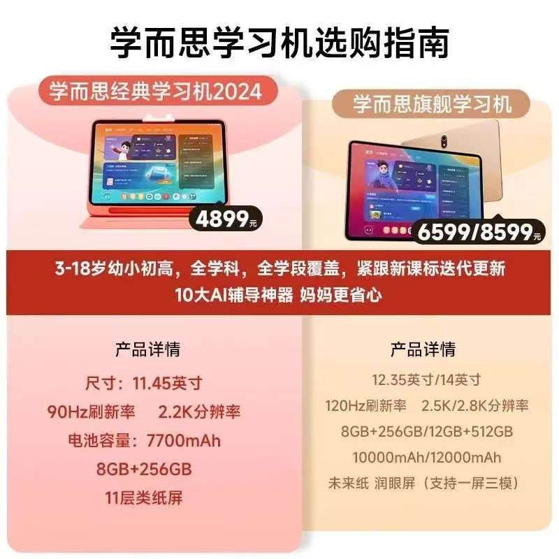 微信图片_20251020085957_163_318.jpg