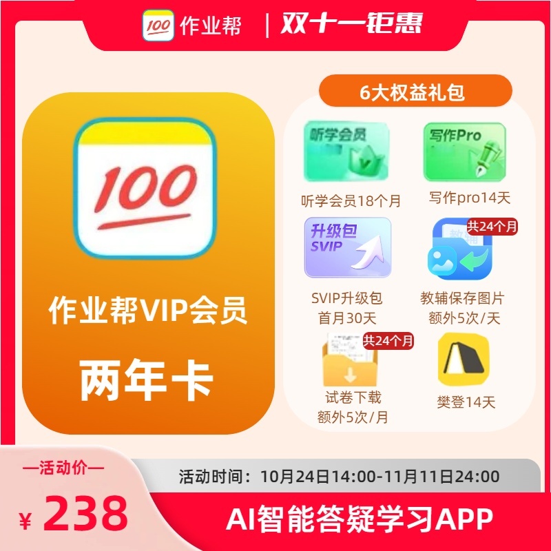 /uploads/image/2025/10/20/1201a2a2f42d98878cf0be05c7418b21.jpg 微信图片_2025-10-20_112716_174.jpg