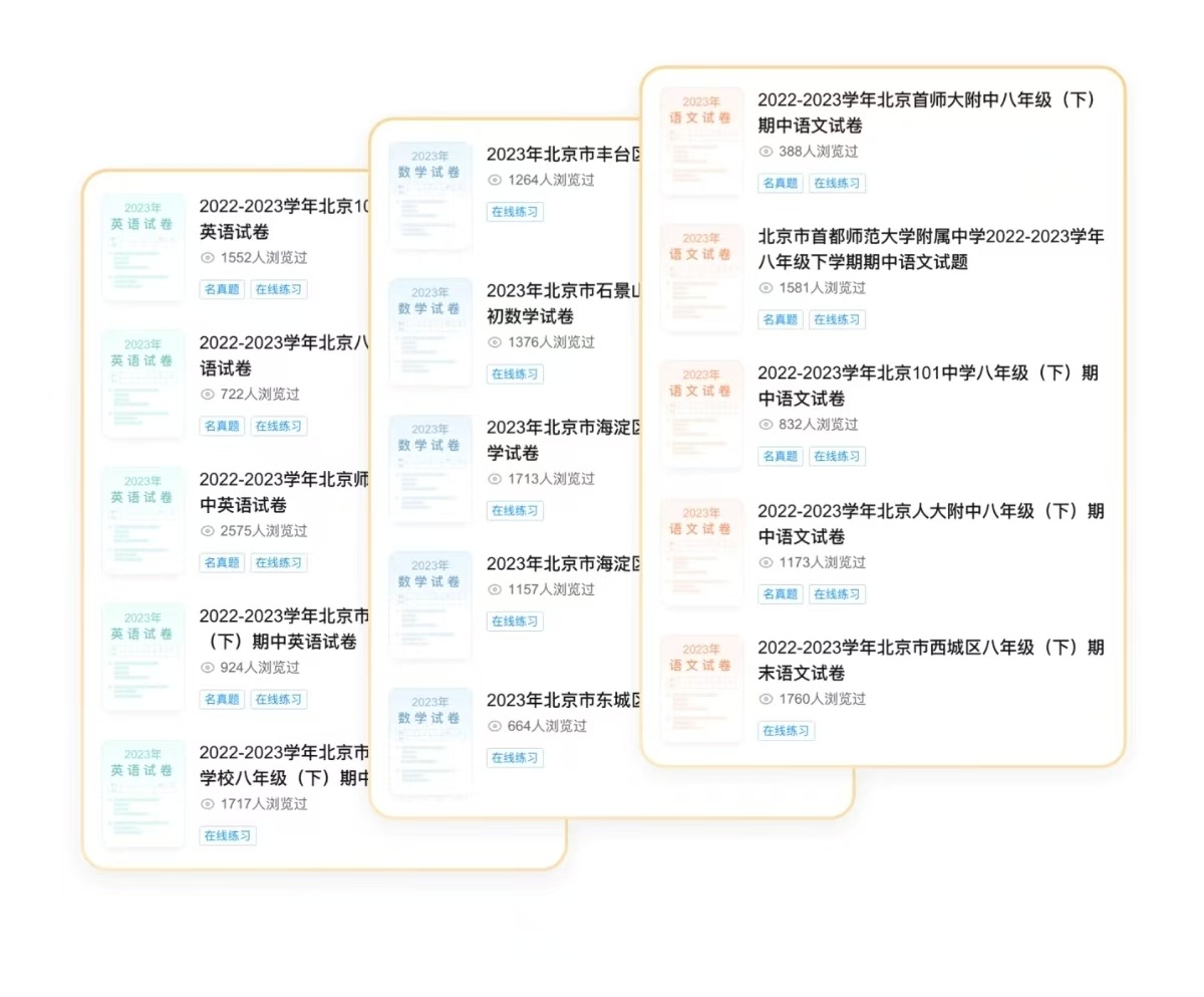 /uploads/image/2025/10/20/b646ffd07f58de587670ac827ce016b0.jpg 微信图片_2025-10-20_112742_326.jpg