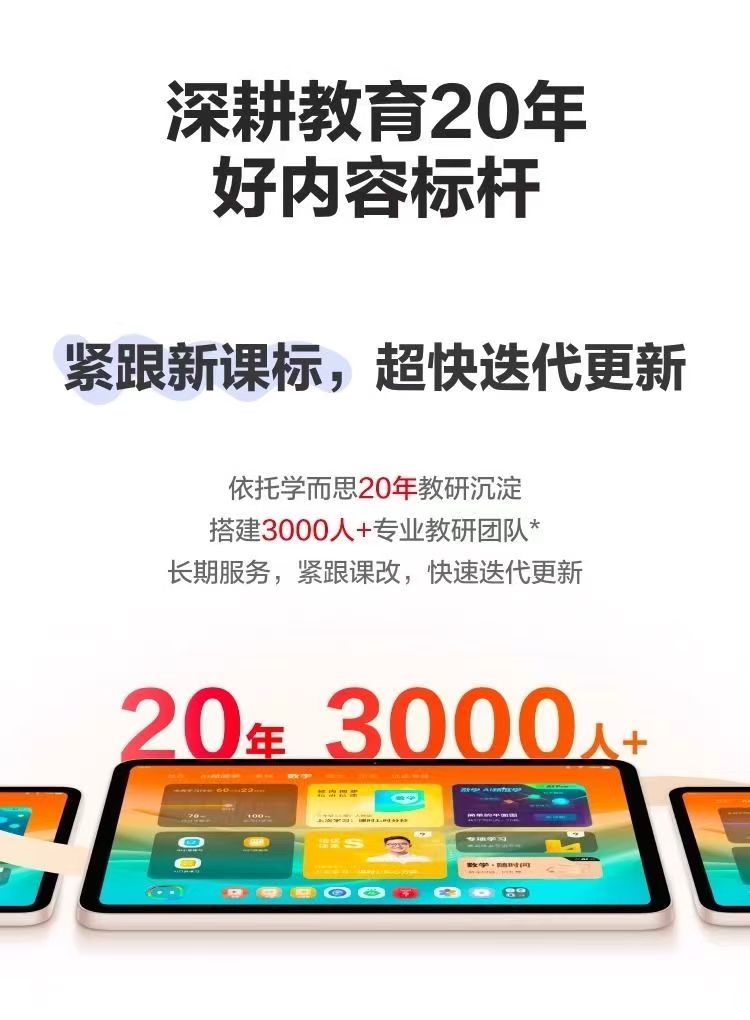 微信图片_20251020090005_171_318.jpg