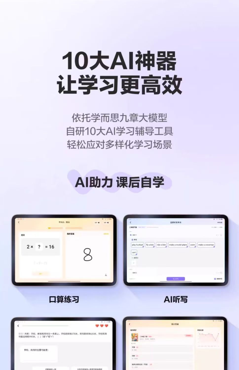 微信图片_20251020090011_176_318.jpg