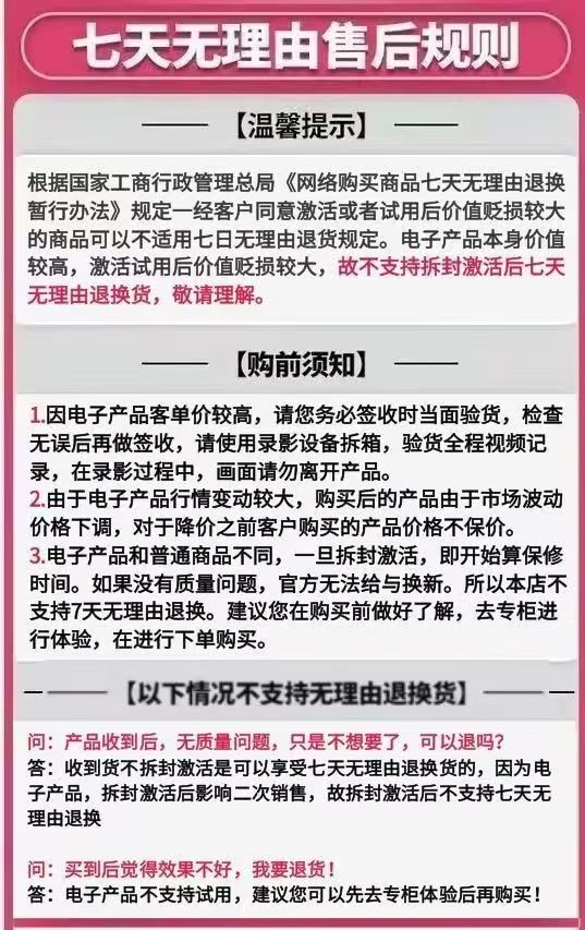 微信图片_20251020090000_166_318.jpg