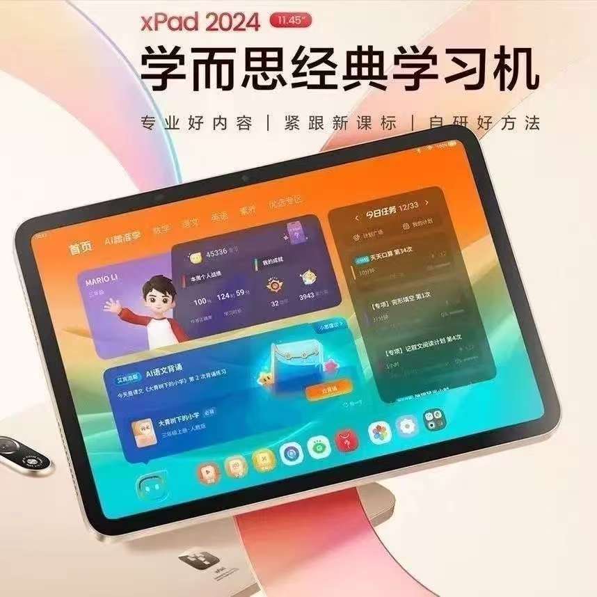 微信图片_20251020085956_162_318.jpg