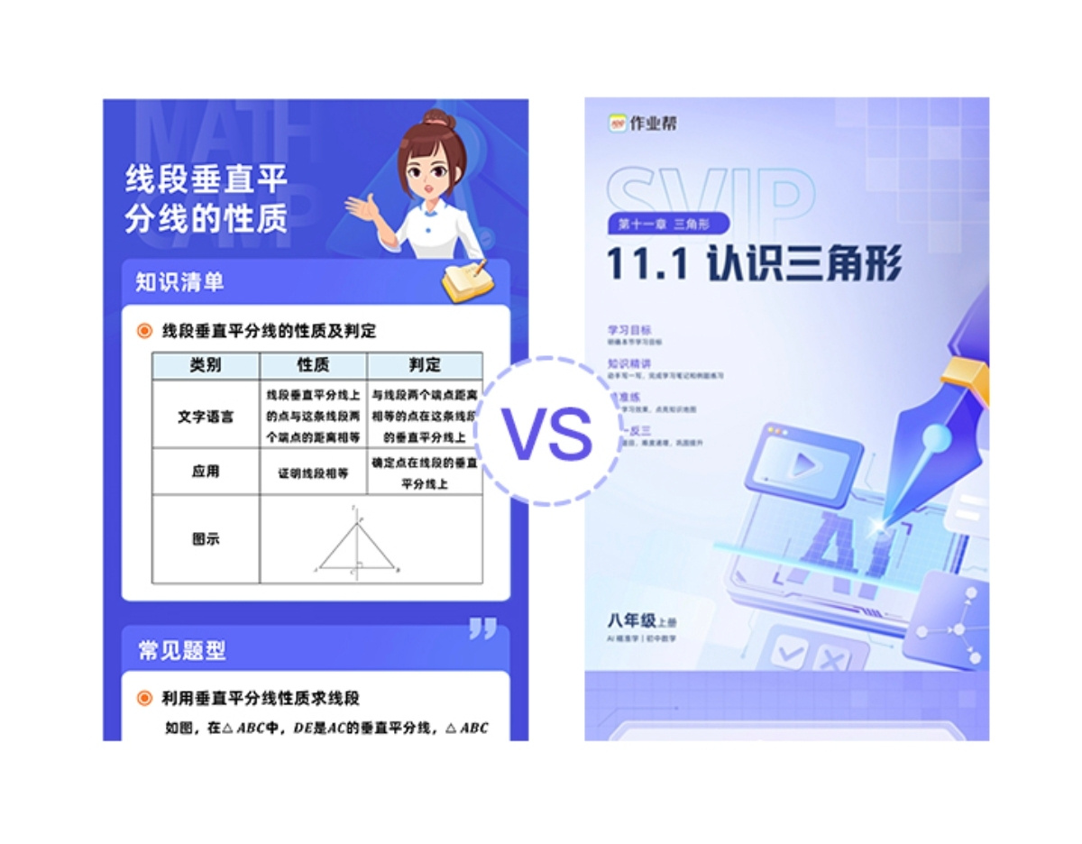 /uploads/image/2025/10/20/0b725150cfd4e234017a82bcd2ae3fee.jpg 微信图片_2025-10-20_112812_909.jpg