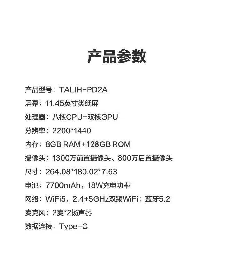 微信图片_20251020090016_181_318.jpg