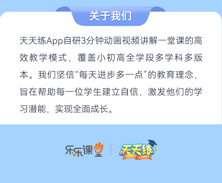 微信图片_2025-10-20_174318_800.png