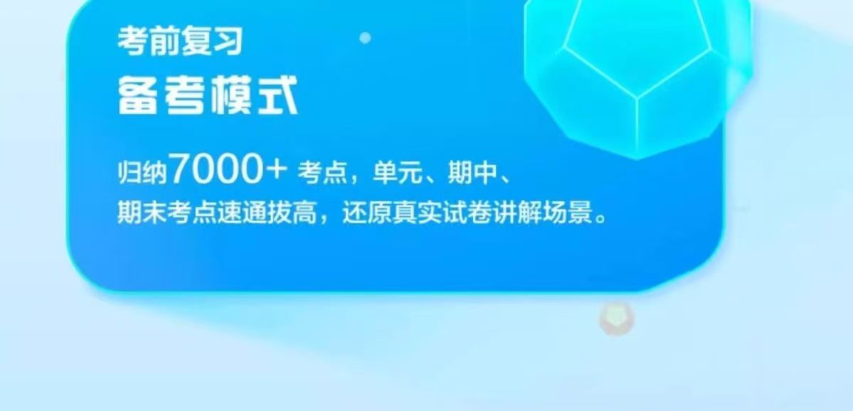 微信图片_20251020090009_174_318.jpg