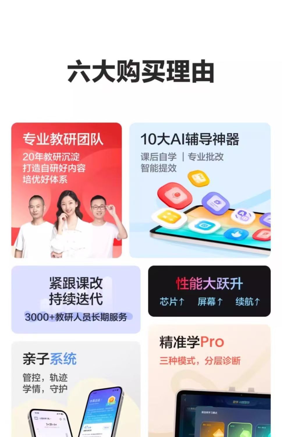 微信图片_20251020090004_170_318.jpg