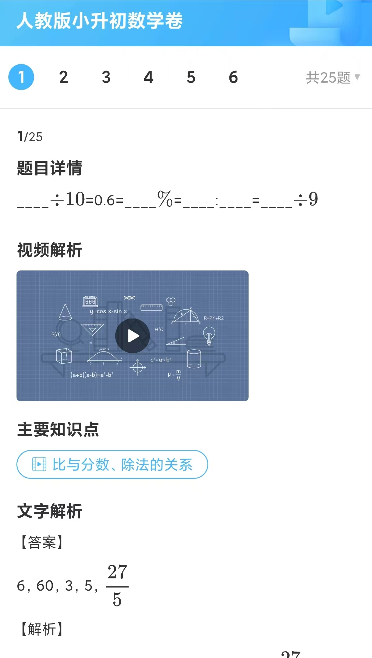 /uploads/image/2025/10/20/6e2963178889e7e5f378c736757f5796.jpg 微信图片_2025-10-20_112745_213.jpg