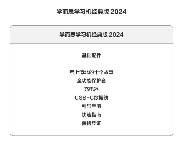 微信图片_20251020090015_180_318.jpg