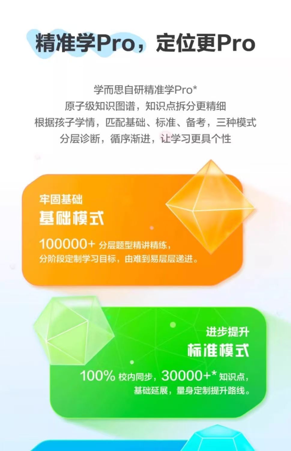 微信图片_20251020090008_173_318.jpg
