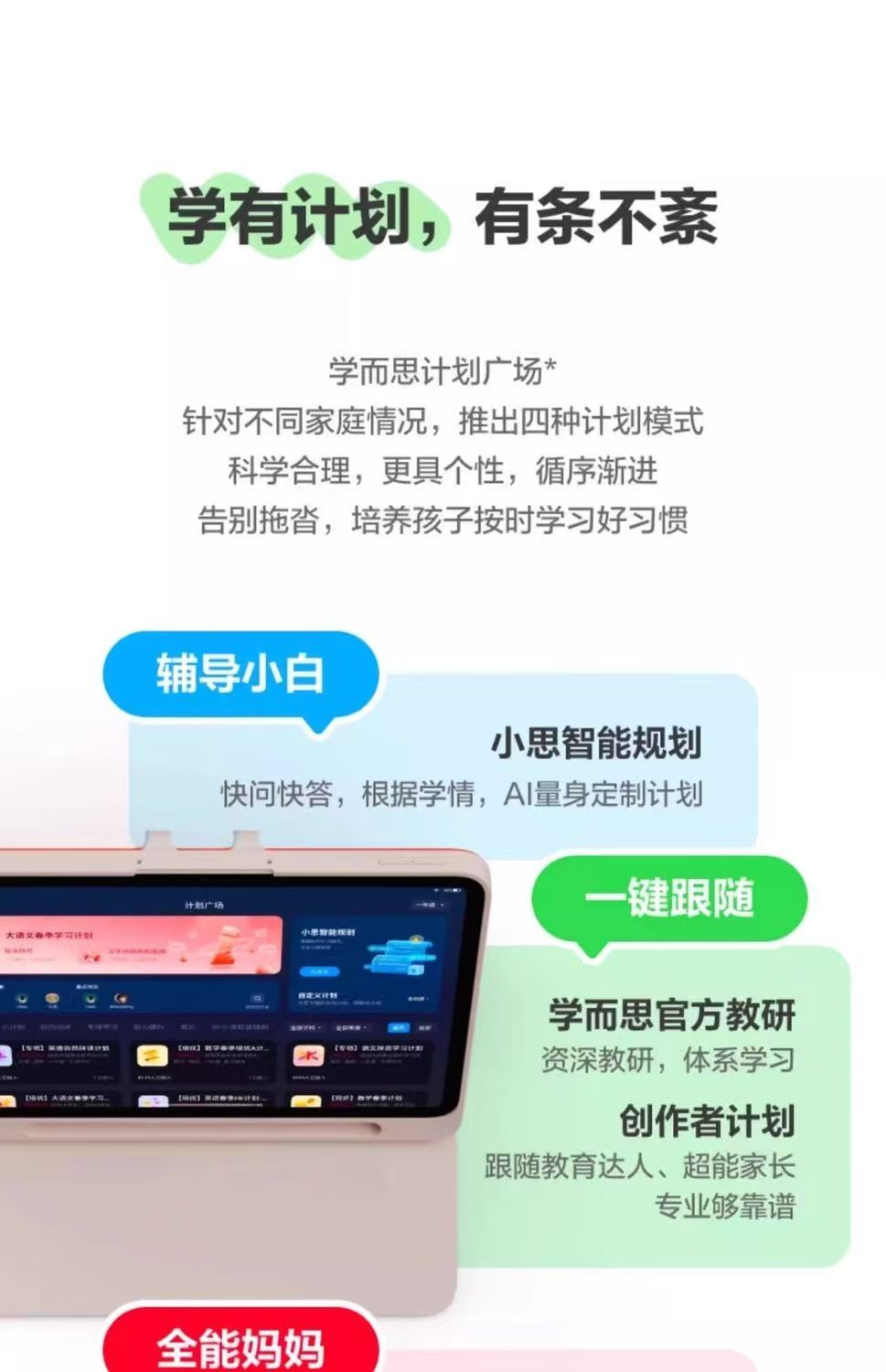 微信图片_20251020090010_175_318.jpg