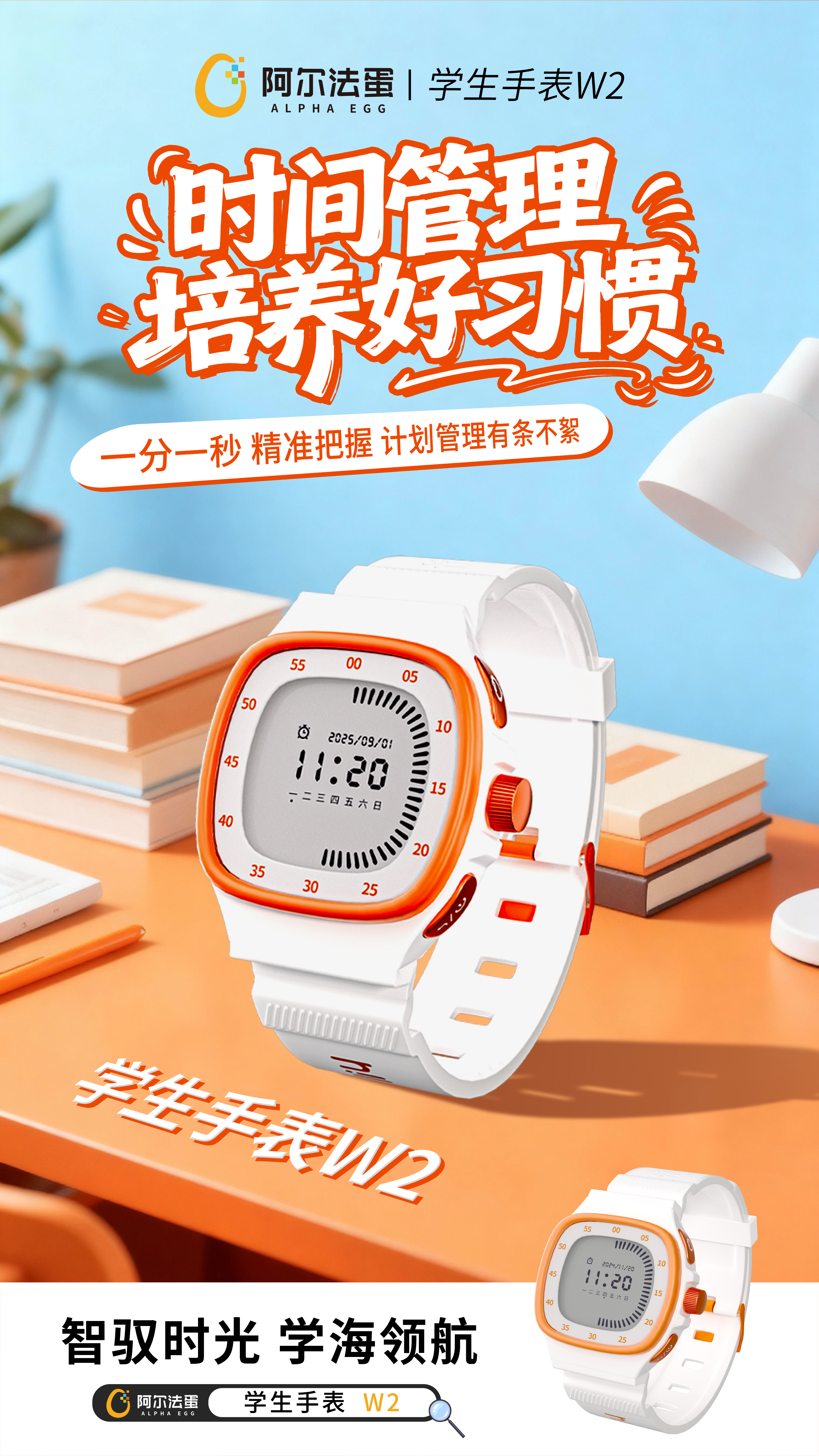 /uploads/image/2025/10/24/edb29ba320fdbbac268a985b7bfcfab1.png 微信图片_2025-10-24_102828_994.png
