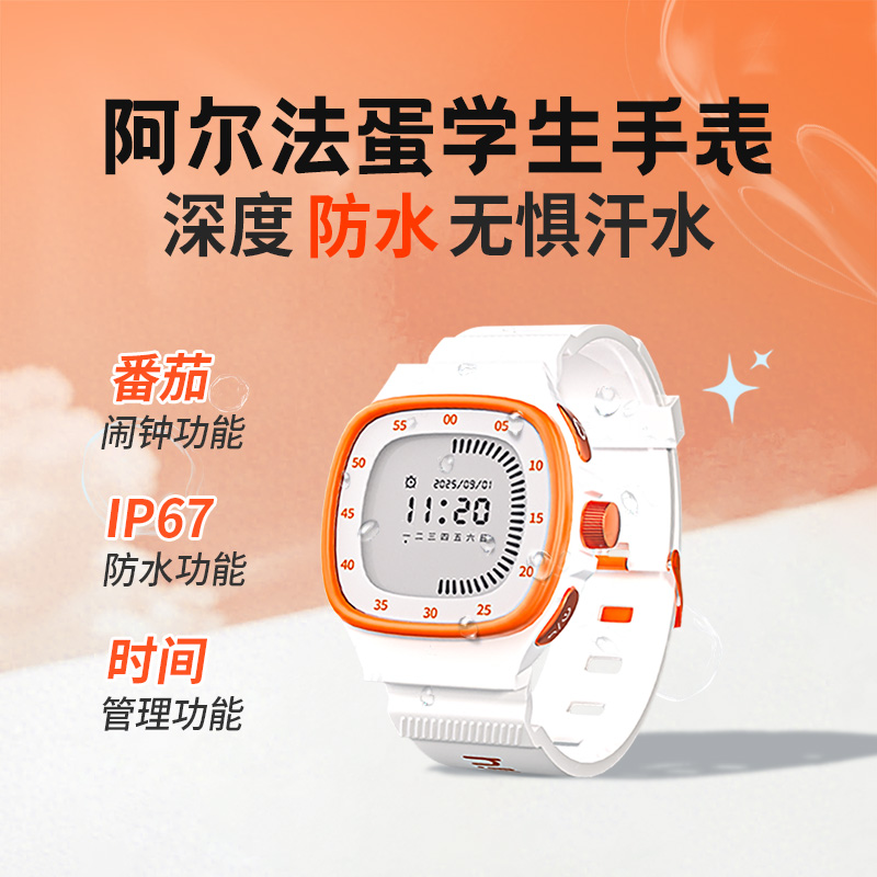 /uploads/image/2025/10/24/e40fa25b4bde6abf36ee1774277d208d.jpg 微信图片_2025-10-24_102833_775.jpg