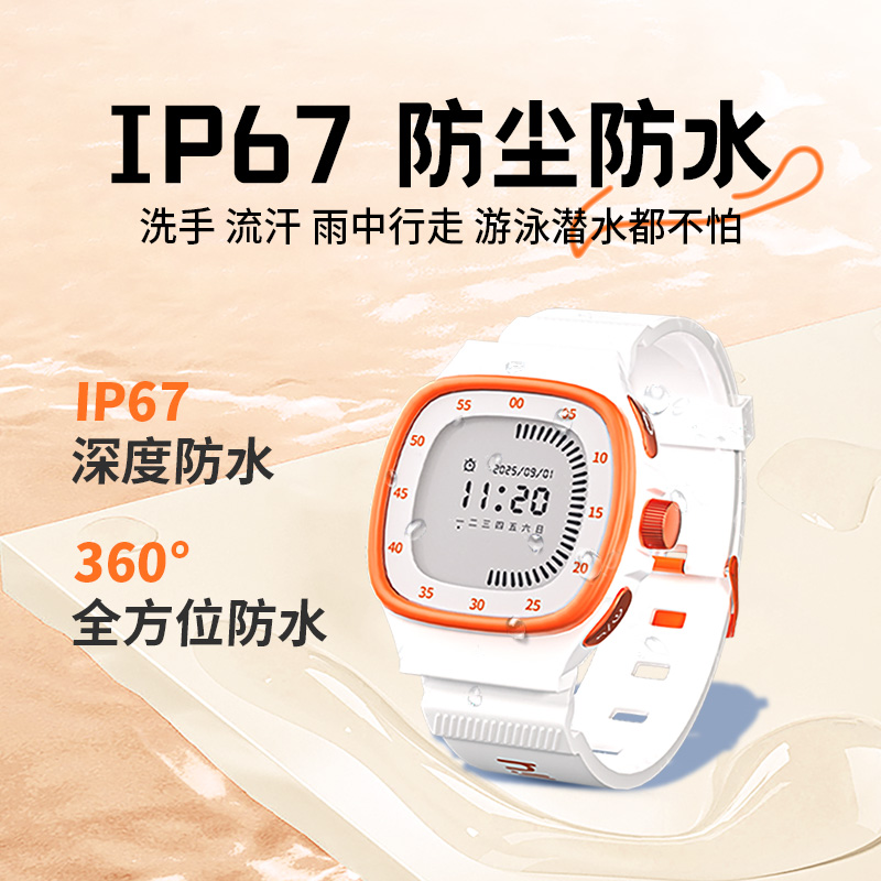 /uploads/image/2025/10/24/5486f27aca71e533633d5ea27f990488.jpg 微信图片_2025-10-24_102839_080.jpg