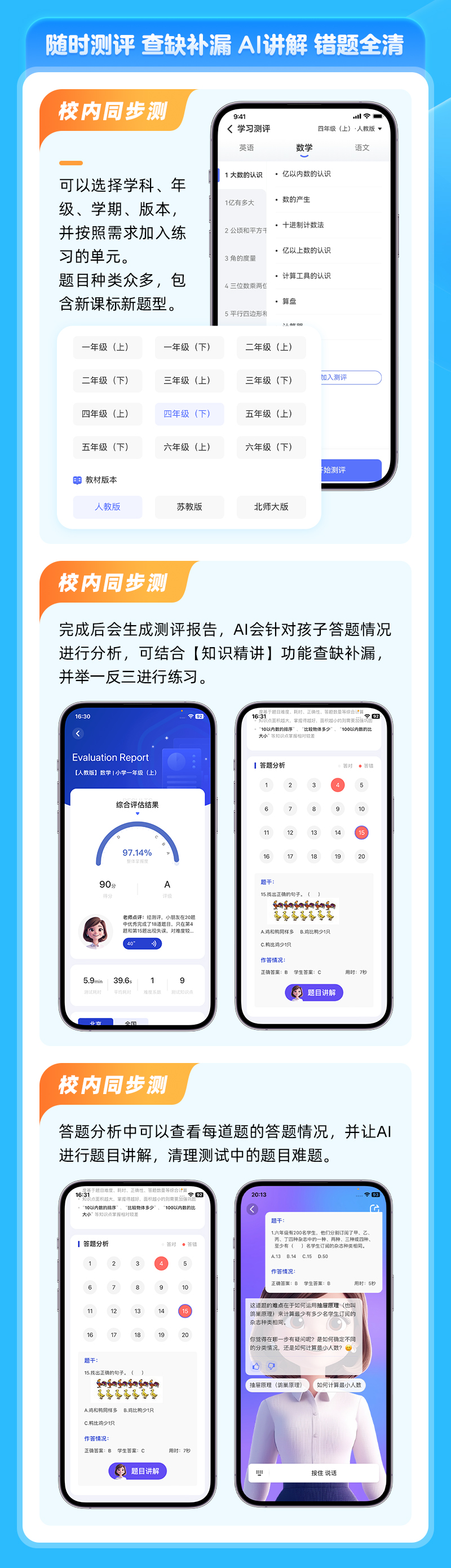 /uploads/image/2025/10/31/15ddf65150e2a2933f539a2882860bf6.jpg 11.jpg