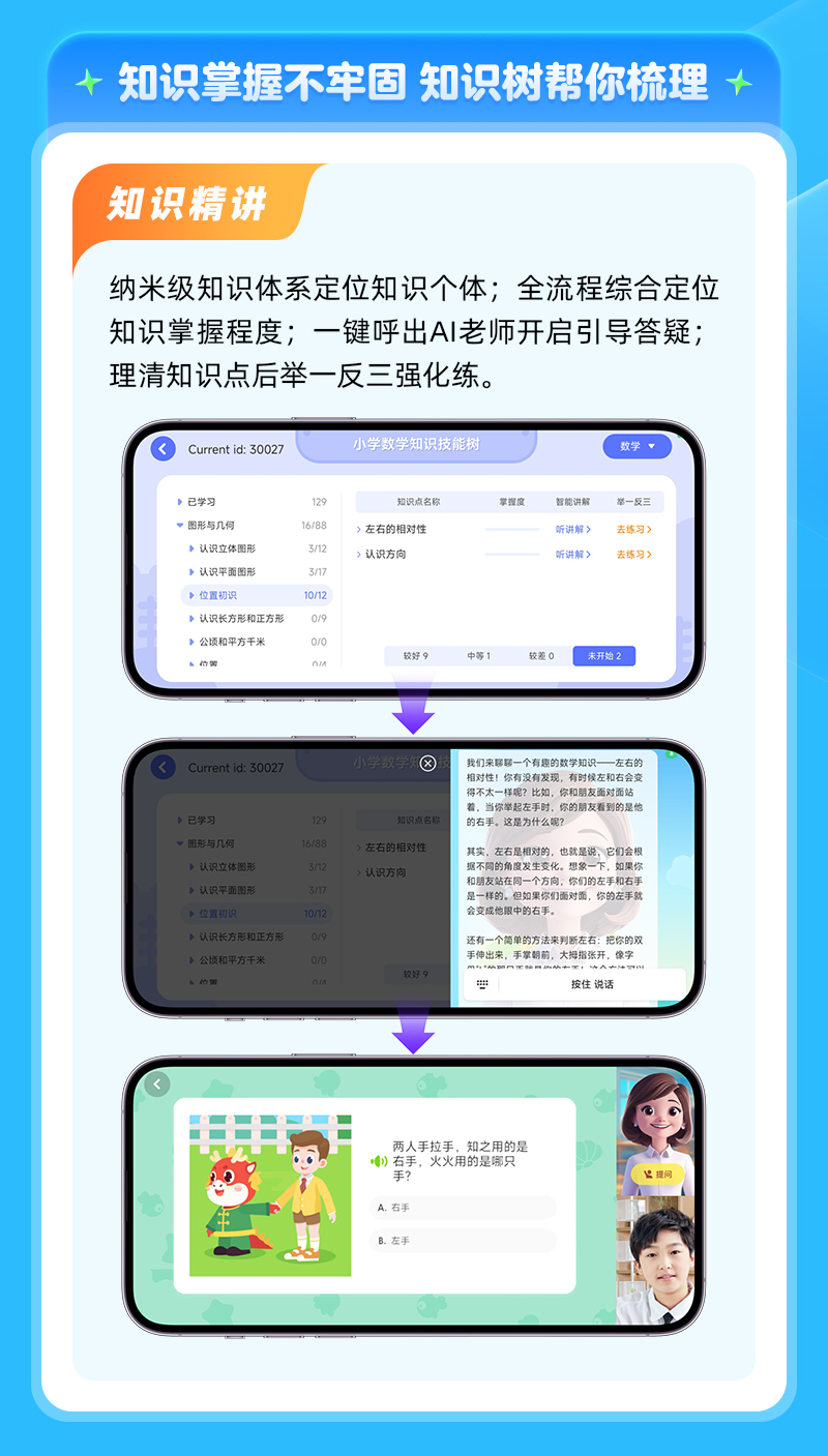 /uploads/image/2025/10/31/76cf90ef086d6412f2500d06517a1c01.jpg 12.jpg