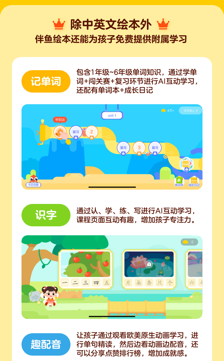 /uploads/image/2025/10/31/1814fddf40b77f5fd426af302179b286.png 9.png