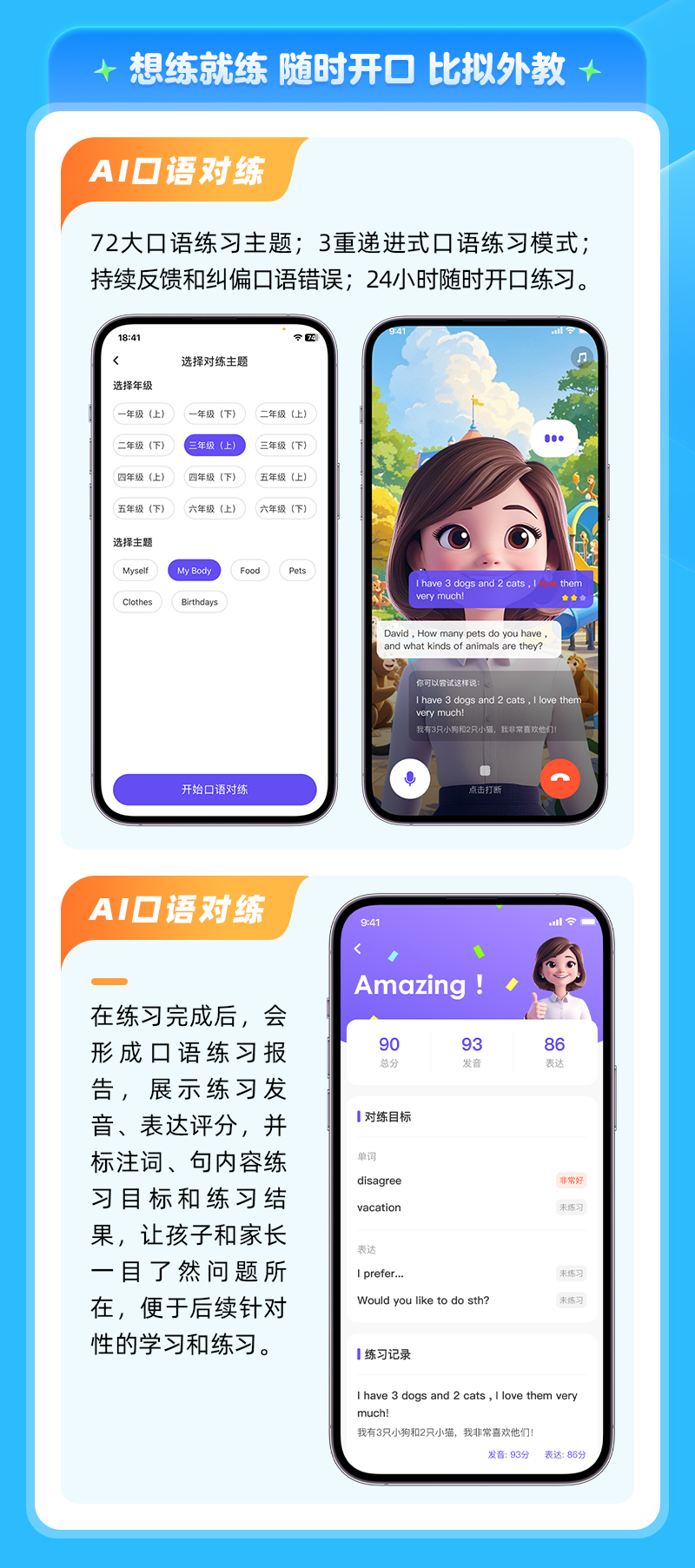 /uploads/image/2025/10/31/832d651a6ab391a3cf78de5a23b3357c.jpg 9.jpg