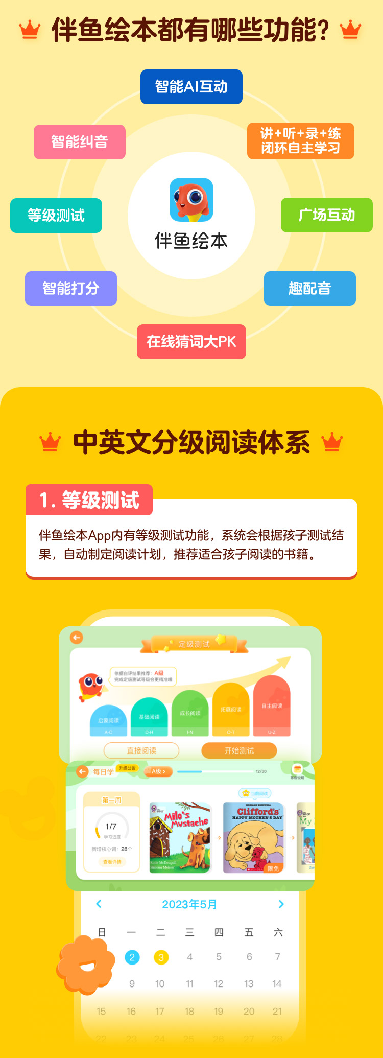 /uploads/image/2025/10/31/0c1dd211b4b18574a90ebb58d2183ace.jpg 3.jpg