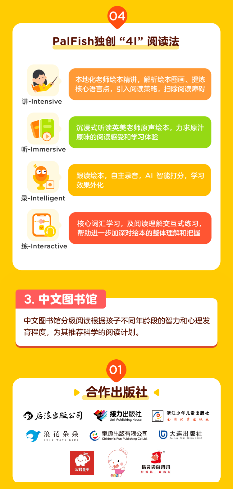 /uploads/image/2025/10/31/3f242c2080020412b4f31d8ccd917fb0.png 6.png