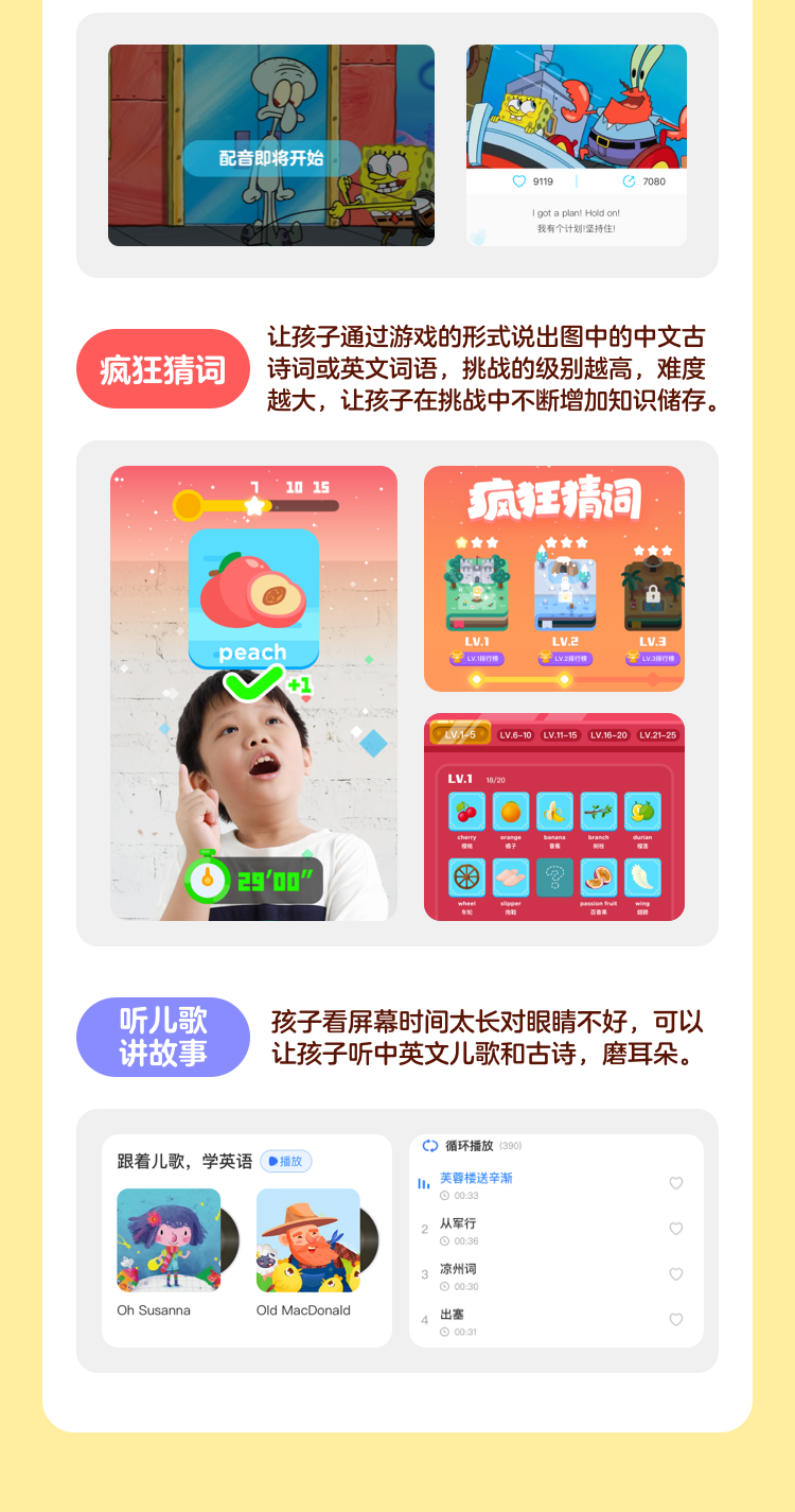 /uploads/image/2025/10/31/732871f75f4daf86f728bab7a90e671a.png 10.png