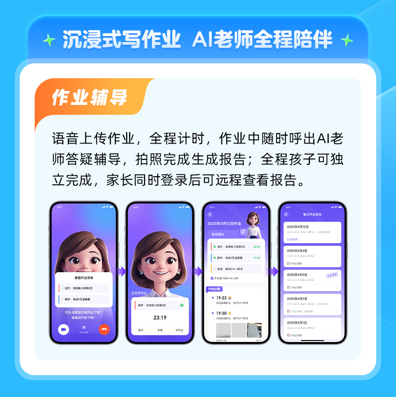 /uploads/image/2025/10/31/2ae85ac01ccec3560ce80bee79b37964.jpg 7.jpg