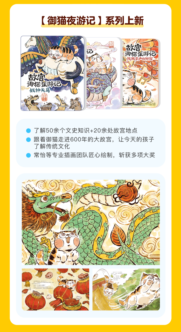 /uploads/image/2025/10/31/e418bc8f8ec63c677f2fe7a1b5db4309.png 7.png