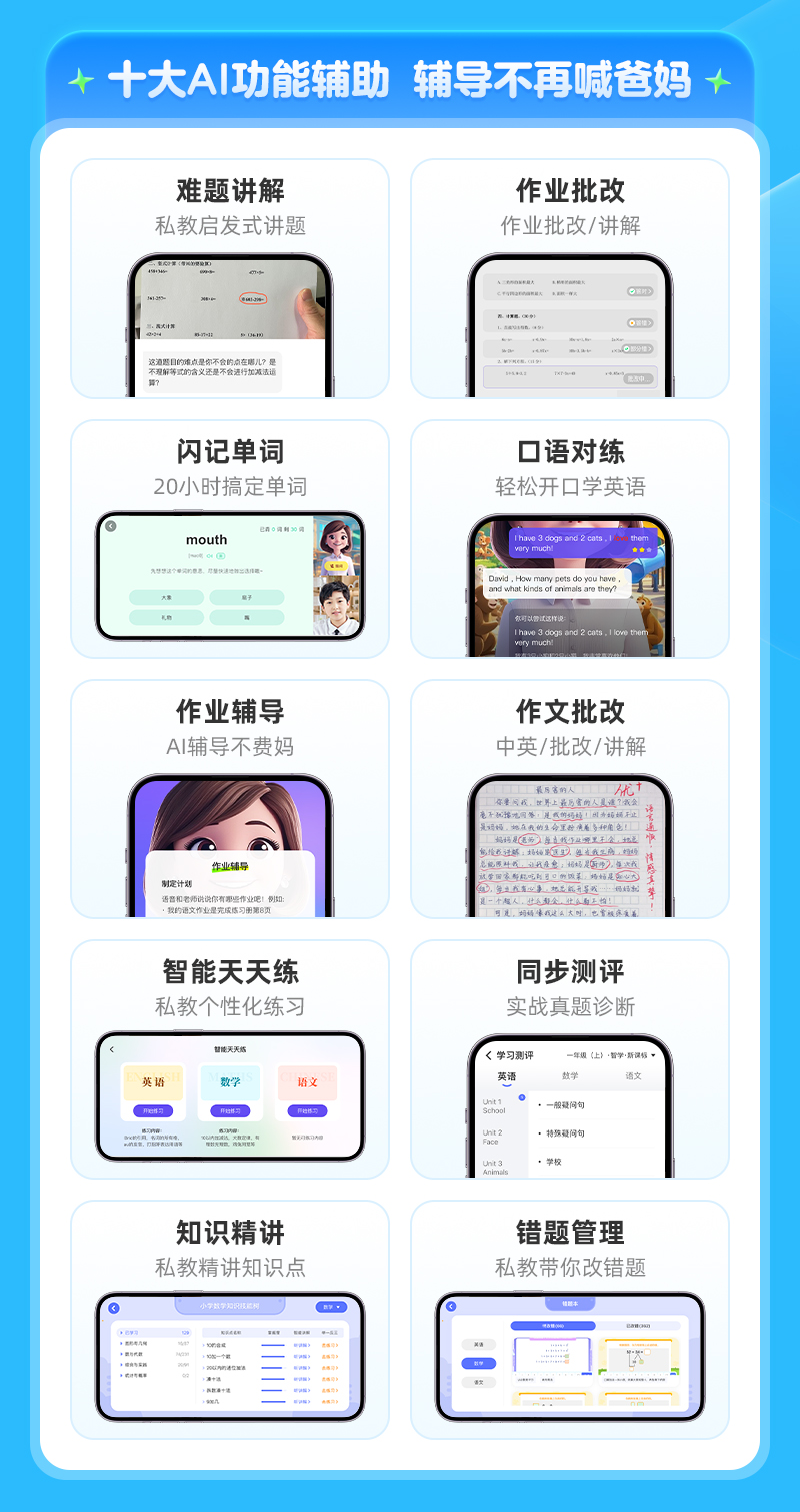 /uploads/image/2025/10/31/0528110bb12efad10631b1857f8654ad.jpg 2.jpg