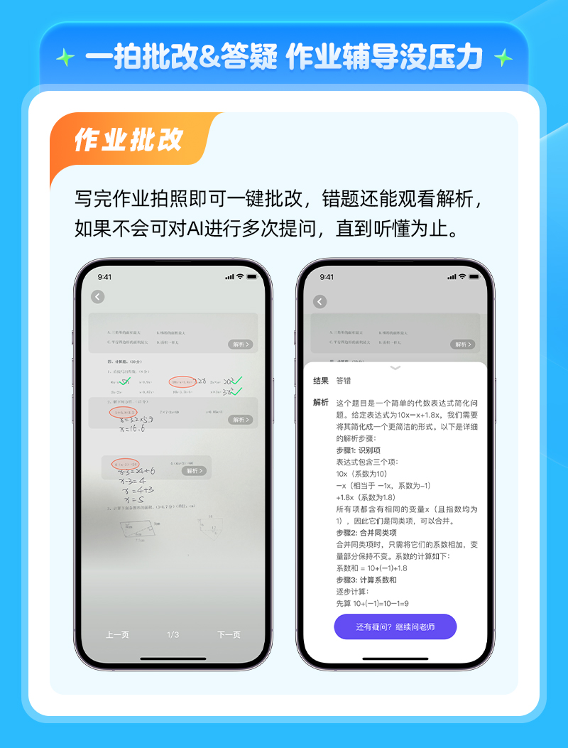 /uploads/image/2025/10/31/22cf0fa36bea979c3b476069cee6af55.jpg 5.jpg