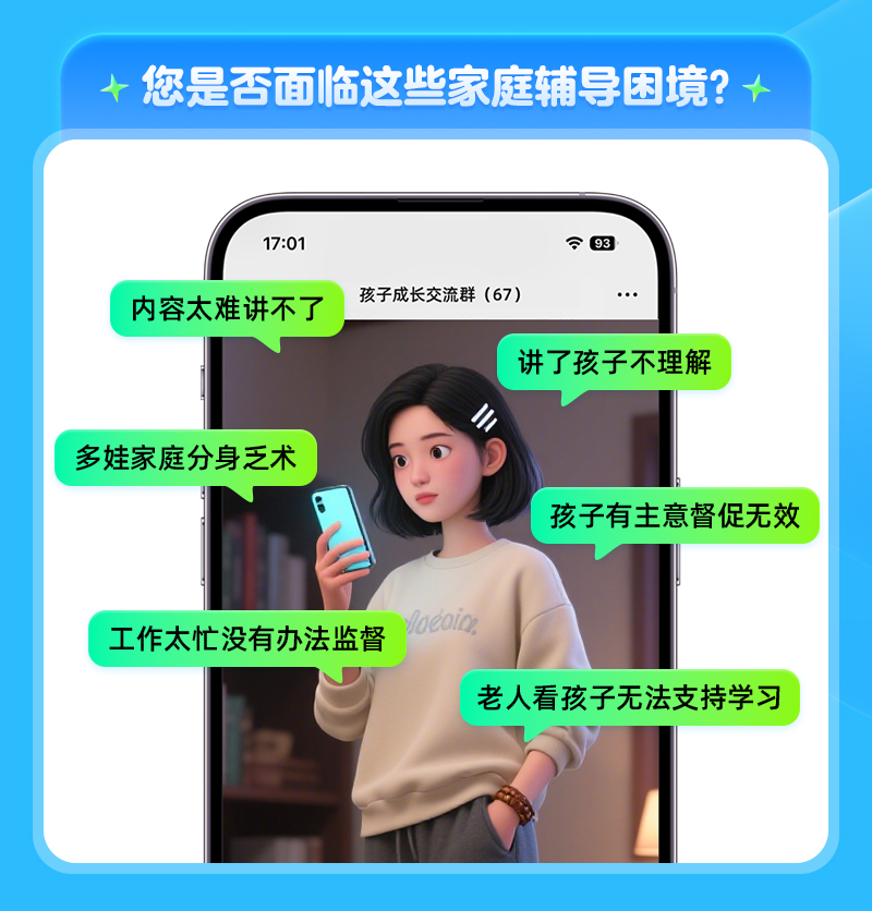 /uploads/image/2025/10/31/e7c74b69887879066d6ca699d705f59f.jpg 1.jpg