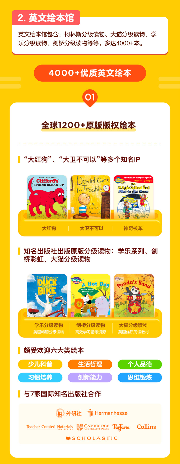 /uploads/image/2025/10/31/da5e2d6ee7e97694a59e6a942ff121db.jpg 4.jpg